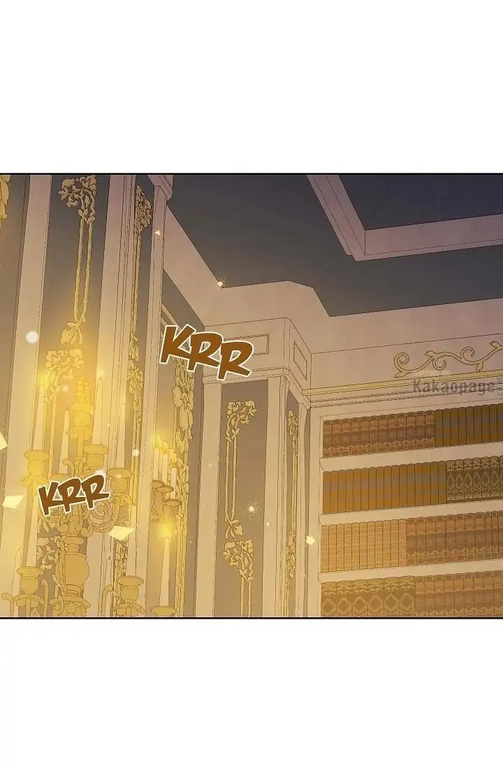 Actually, I Was the Real One Chapter 43 - halaman 1