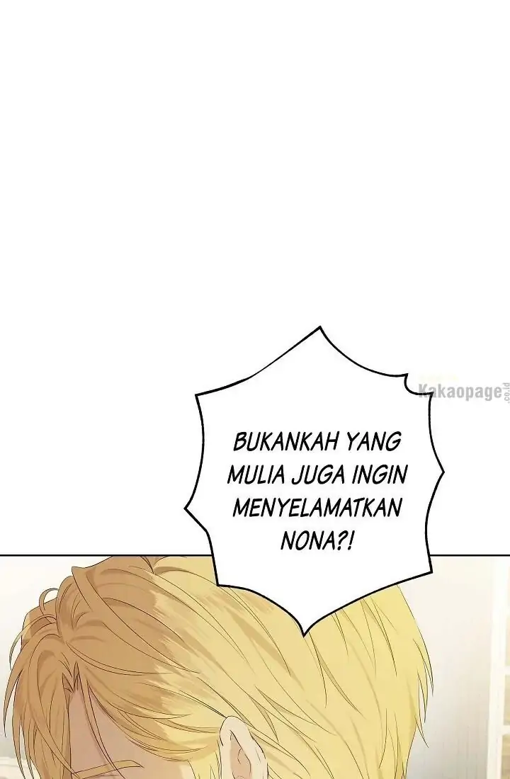 Actually, I Was the Real One Chapter 43 - halaman 13