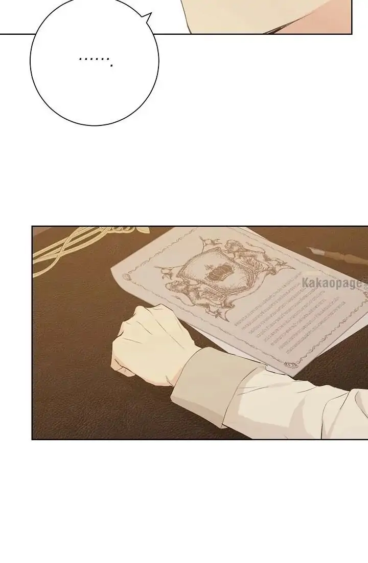 Actually, I Was the Real One Chapter 43 - halaman 15