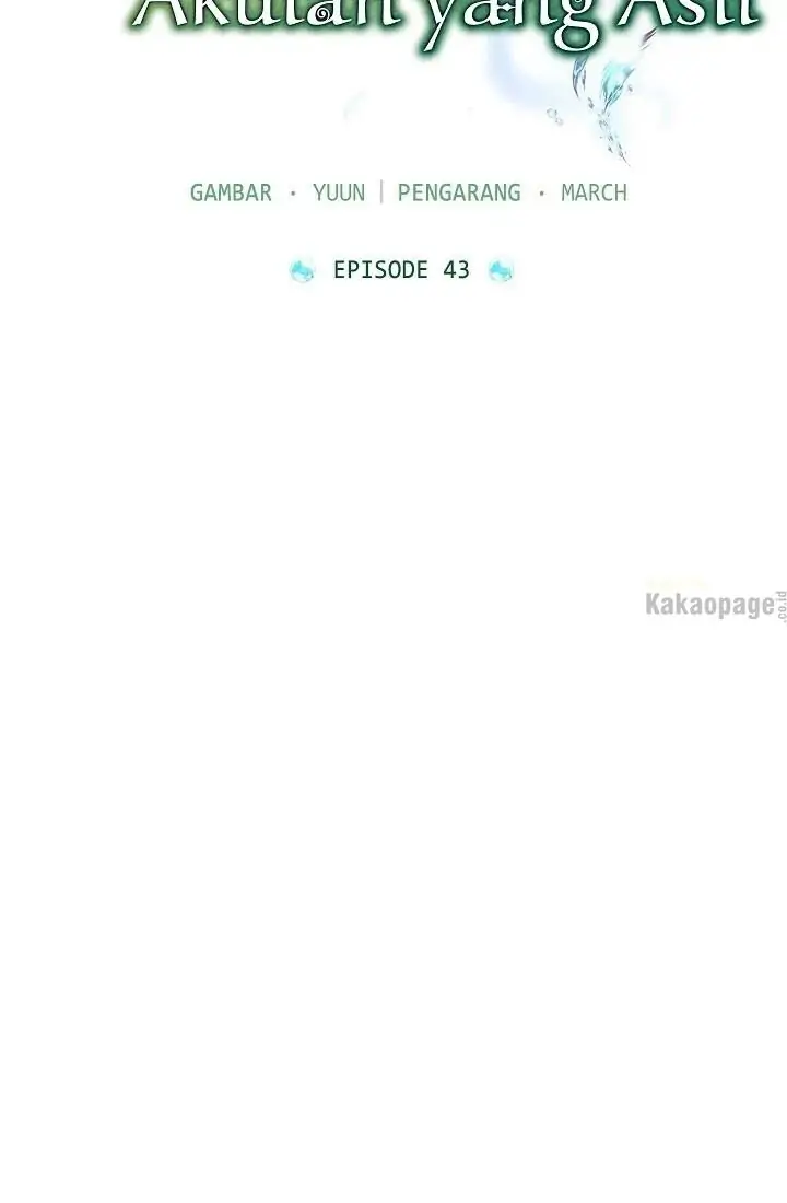 Actually, I Was the Real One Chapter 43 - halaman 27