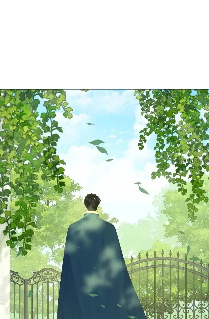 Actually, I Was the Real One Chapter 43 - halaman 47