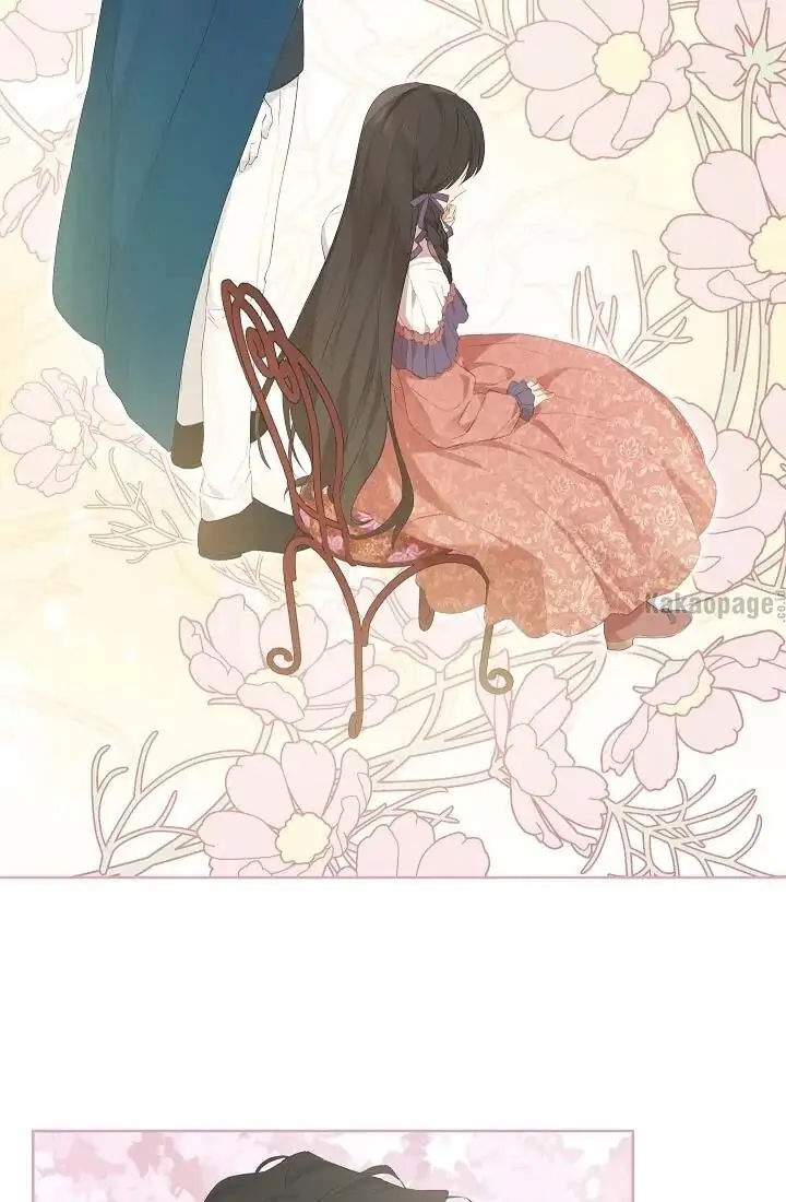 Actually, I Was the Real One Chapter 43 - halaman 55