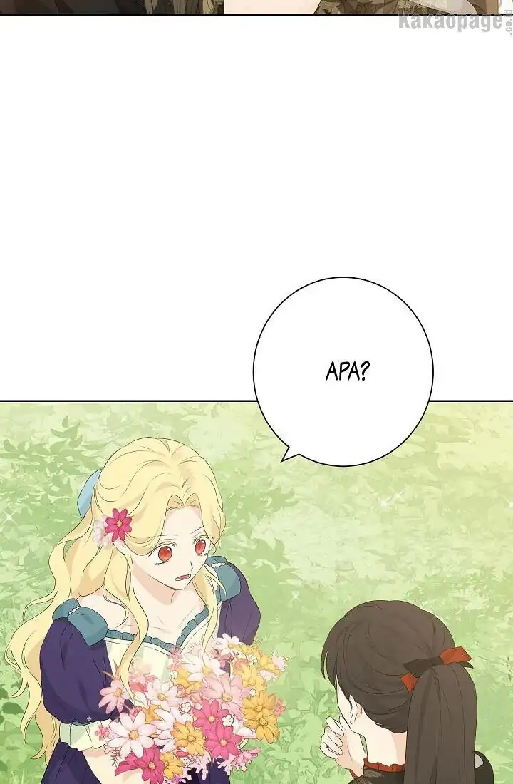 Actually, I Was the Real One Chapter 45 - halaman 26