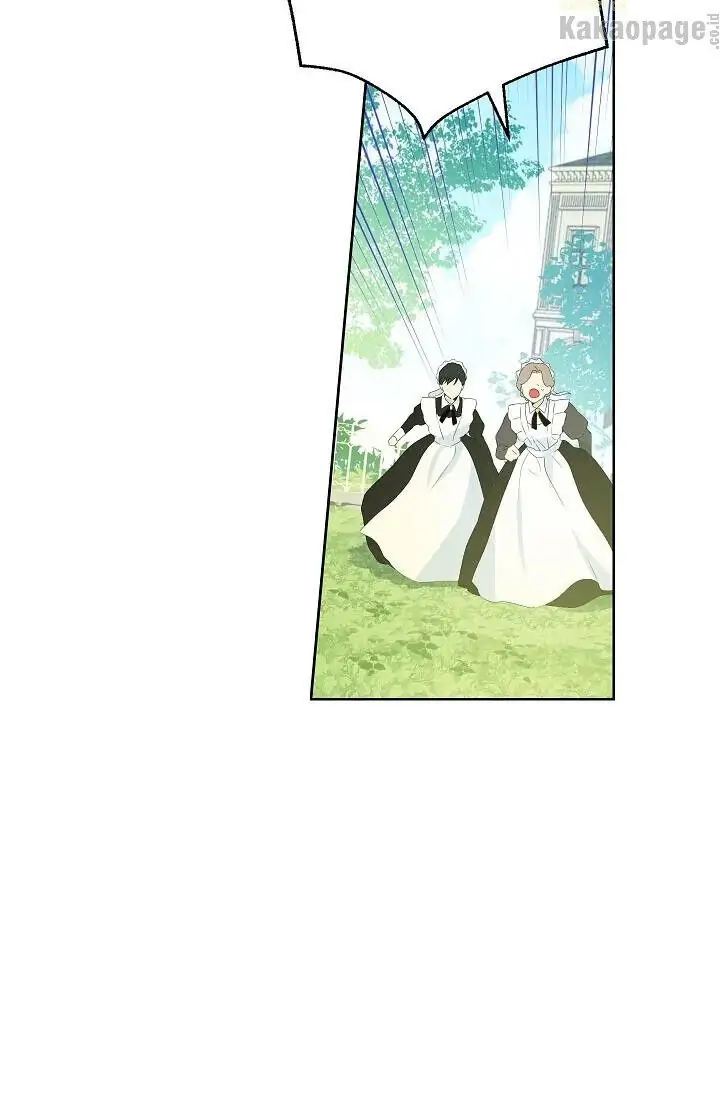 Actually, I Was the Real One Chapter 45 - halaman 44