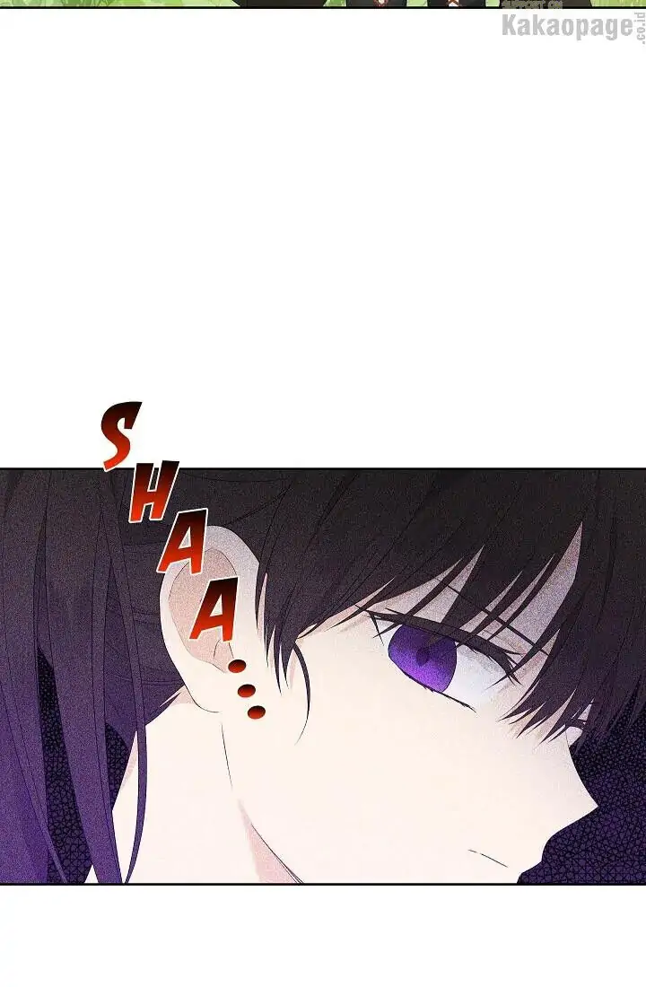 Actually, I Was the Real One Chapter 45 - halaman 8