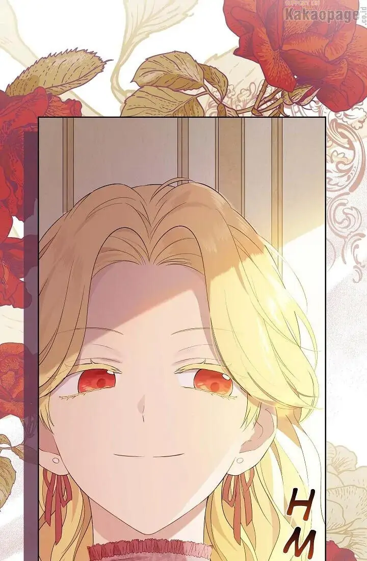Actually, I Was the Real One Chapter 46 - halaman 85
