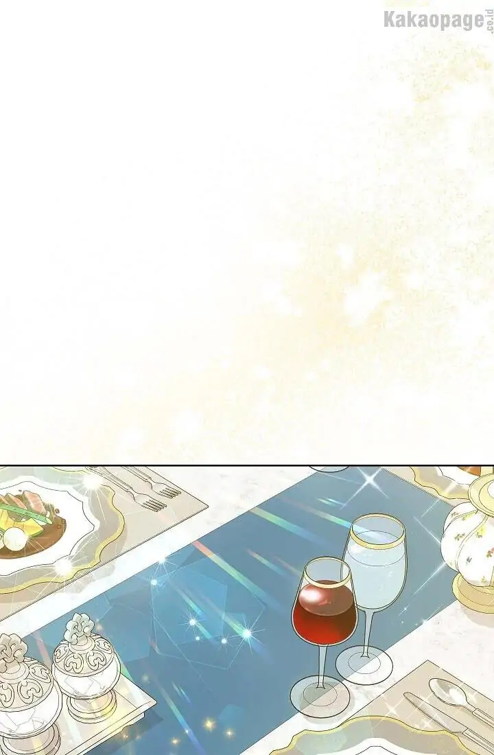 Actually, I Was the Real One Chapter 47 - halaman 1
