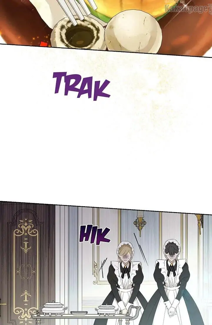 Actually, I Was the Real One Chapter 47 - halaman 3