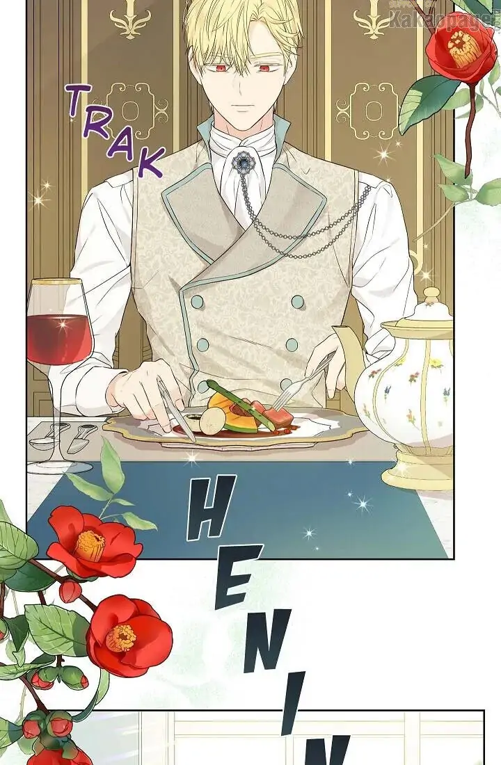 Actually, I Was the Real One Chapter 47 - halaman 5
