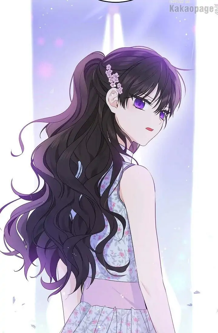 Actually, I Was the Real One Chapter 48 - halaman 62