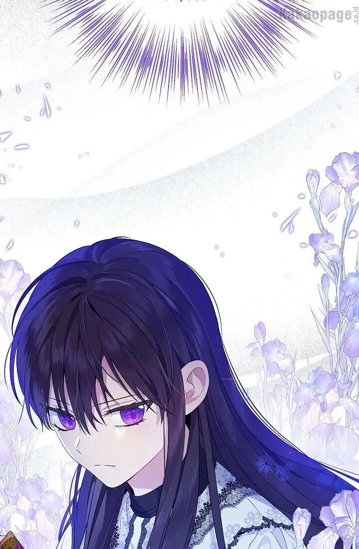 Actually, I Was the Real One Chapter 48 - halaman 98