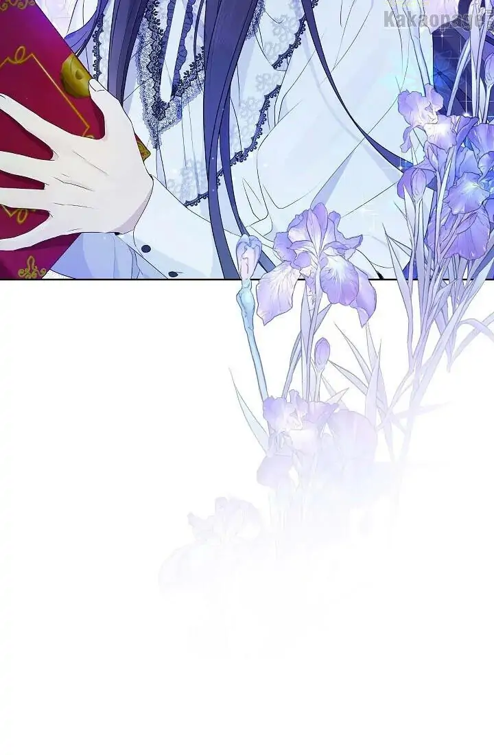 Actually, I Was the Real One Chapter 48 - halaman 99