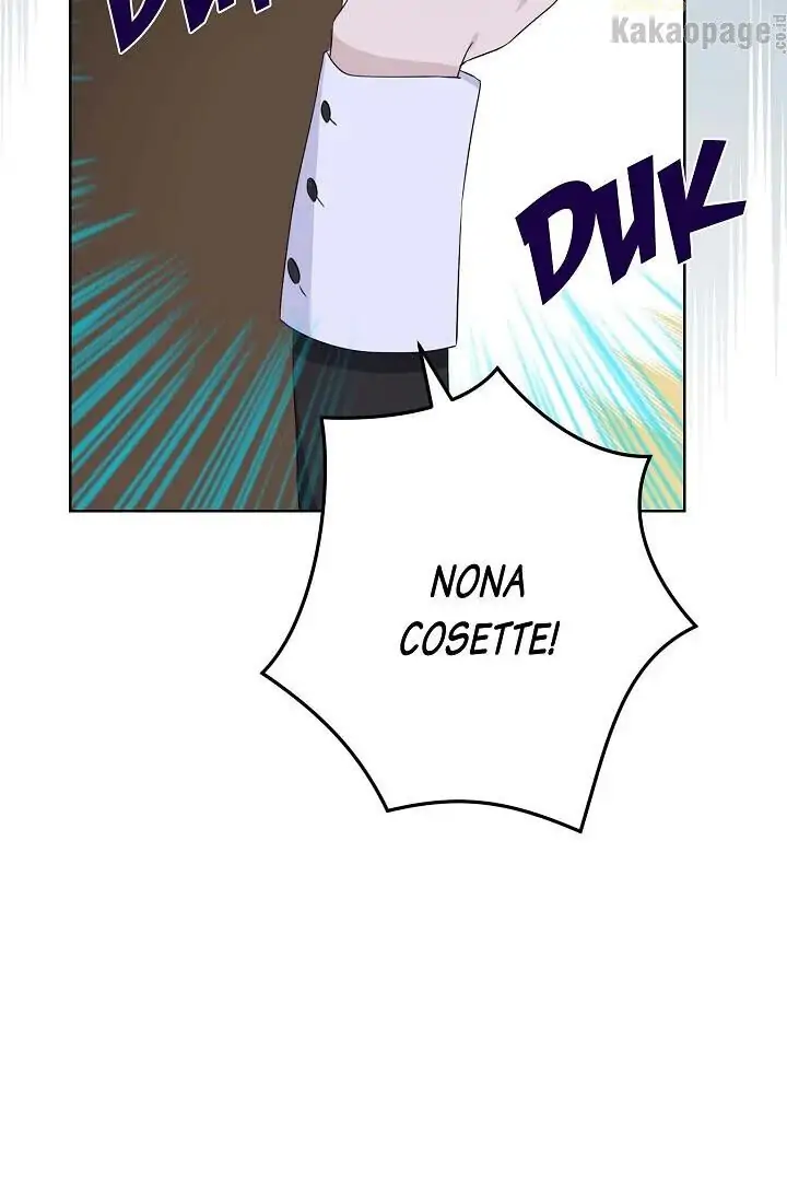 Actually, I Was the Real One Chapter 49 - halaman 42