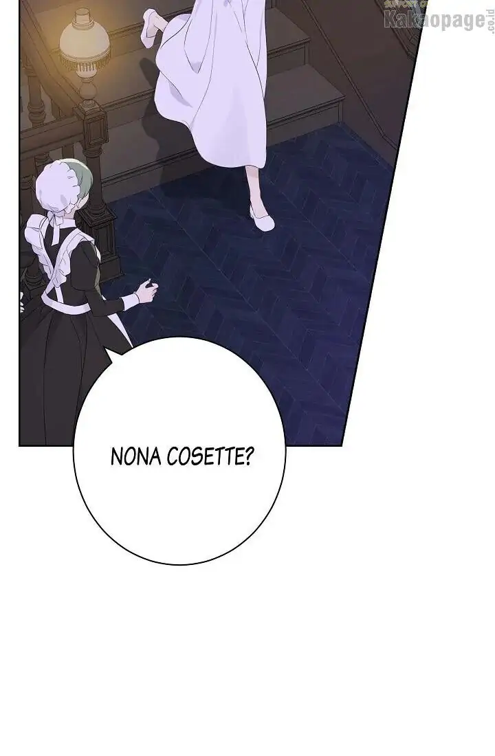 Actually, I Was the Real One Chapter 49 - halaman 64