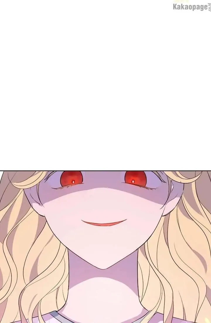 Actually, I Was the Real One Chapter 50 - halaman 1
