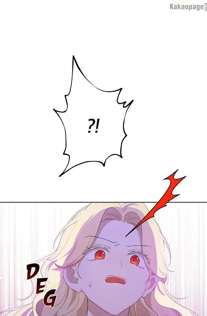 Actually, I Was the Real One Chapter 50 - halaman 7