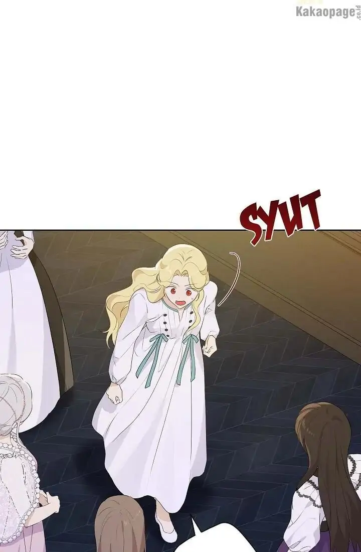 Actually, I Was the Real One Chapter 50 - halaman 72
