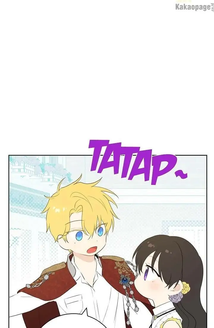 Actually, I Was the Real One Chapter 51 - halaman 100