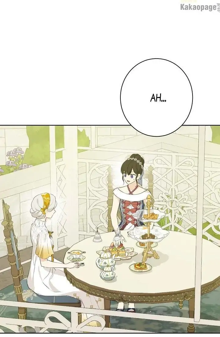 Actually, I Was the Real One Chapter 51 - halaman 71