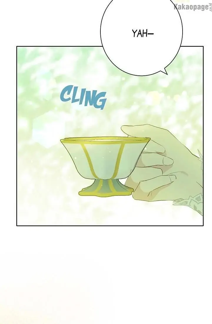 Actually, I Was the Real One Chapter 51 - halaman 82