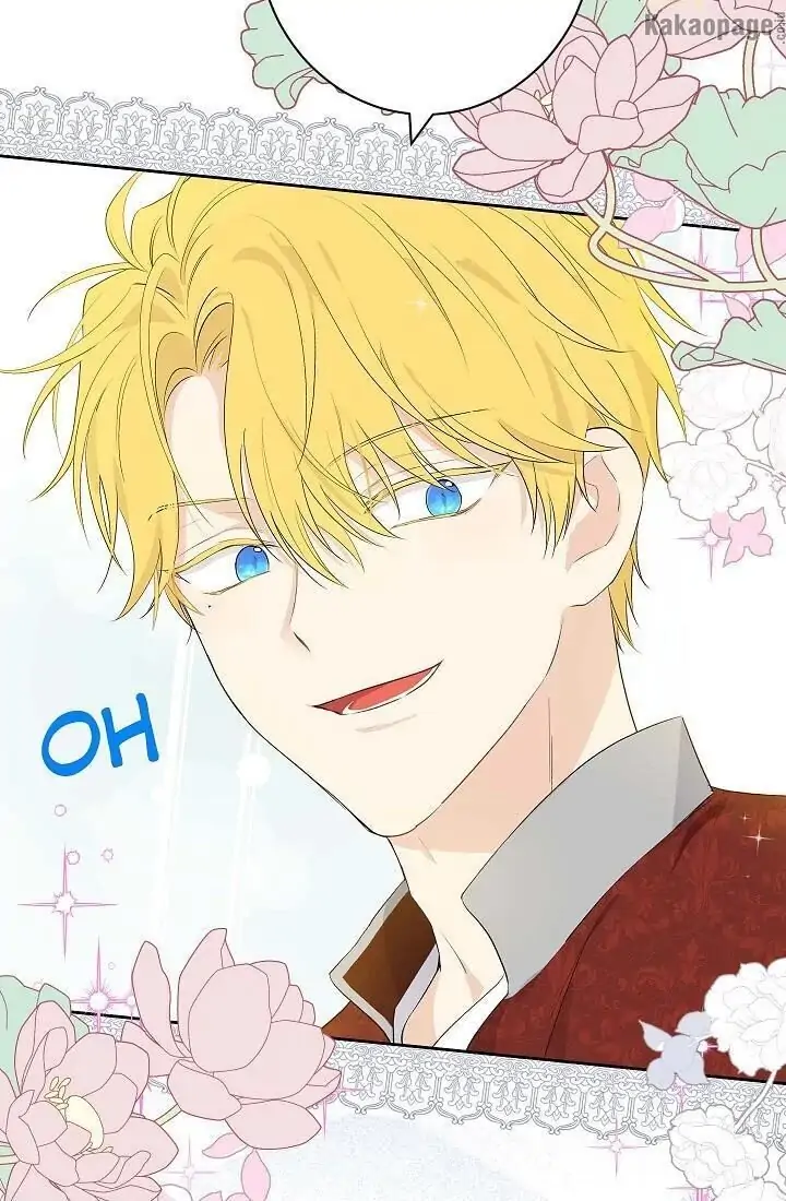 Actually, I Was the Real One Chapter 51 - halaman 95
