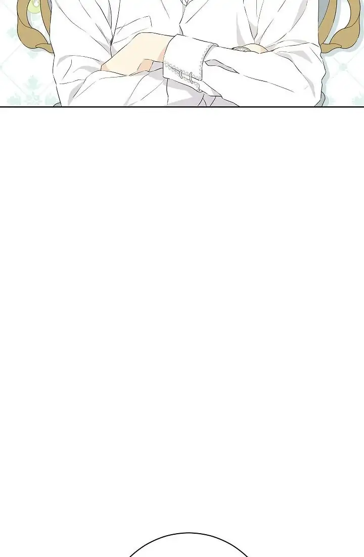 Actually, I Was the Real One Chapter 52 - halaman 26