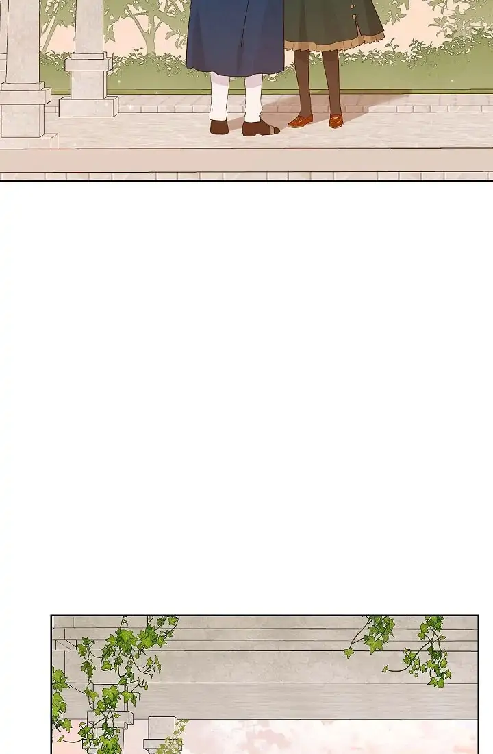 Actually, I Was the Real One Chapter 53 - halaman 2