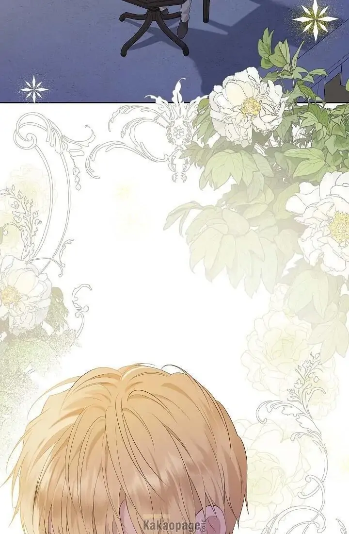 Actually, I Was the Real One Chapter 54 - halaman 3