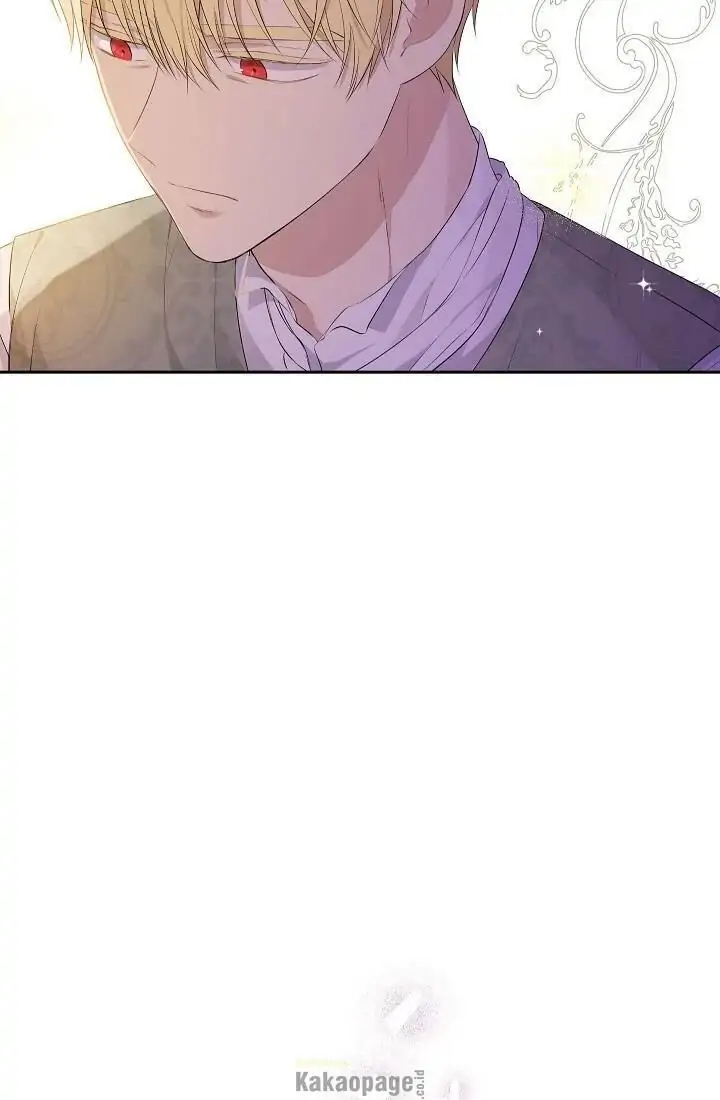 Actually, I Was the Real One Chapter 54 - halaman 4