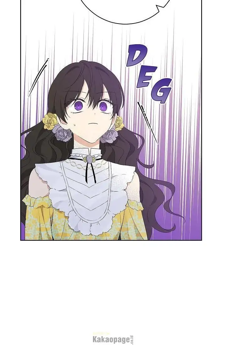 Actually, I Was the Real One Chapter 54 - halaman 64