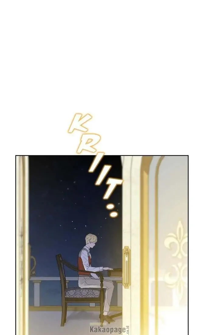 Actually, I Was the Real One Chapter 54 - halaman 72
