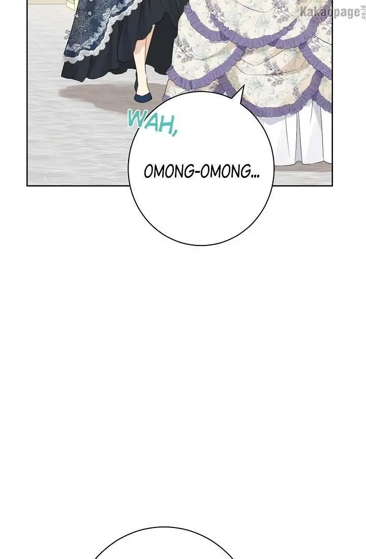 Actually, I Was the Real One Chapter 55 - halaman 20