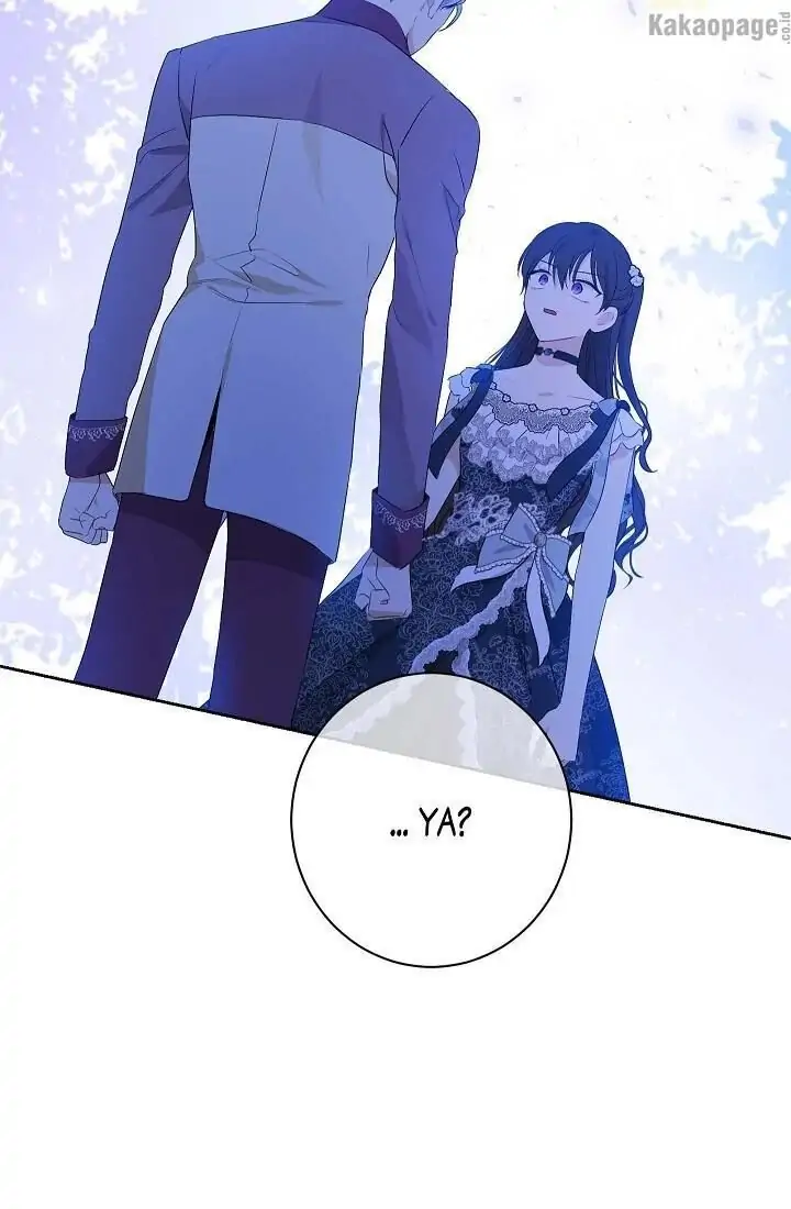 Actually, I Was the Real One Chapter 56 - halaman 3
