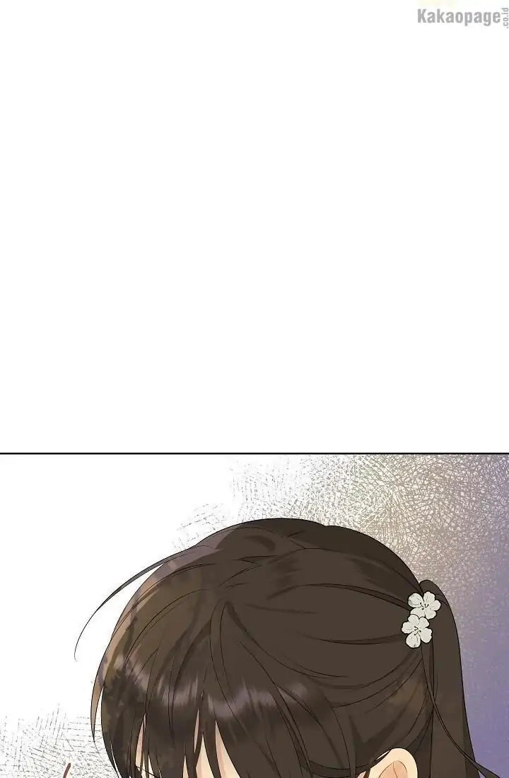 Actually, I Was the Real One Chapter 56 - halaman 32