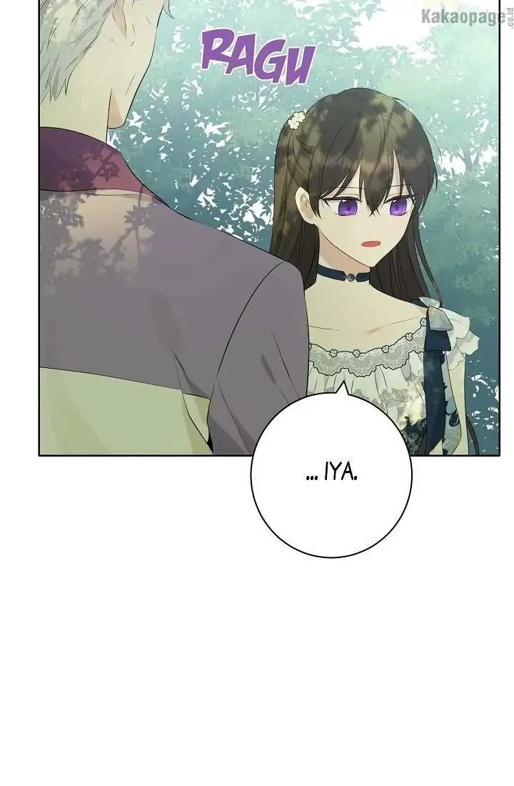 Actually, I Was the Real One Chapter 56 - halaman 40