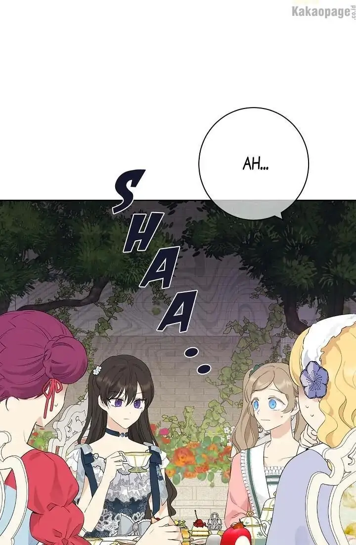 Actually, I Was the Real One Chapter 56 - halaman 76