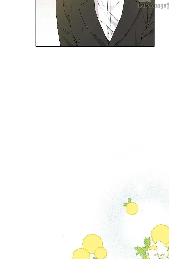 Actually, I Was the Real One Chapter 56 - halaman 92