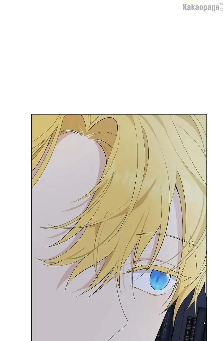Actually, I Was the Real One Chapter 58 - halaman 50