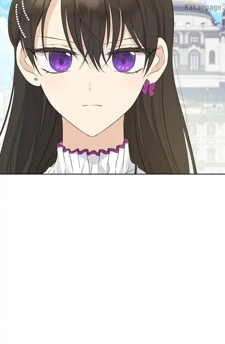 Actually, I Was the Real One Chapter 58 - halaman 87