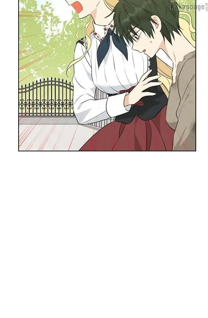 Actually, I Was the Real One Chapter 59 - halaman 16