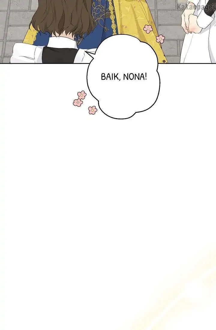Actually, I Was the Real One Chapter 59 - halaman 96