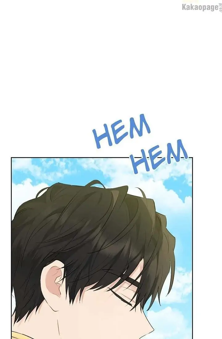 Actually, I Was the Real One Chapter 60 - halaman 22
