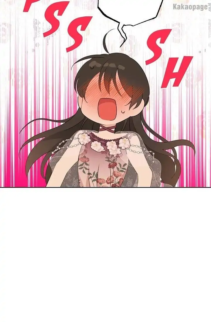 Actually, I Was the Real One Chapter 60 - halaman 87