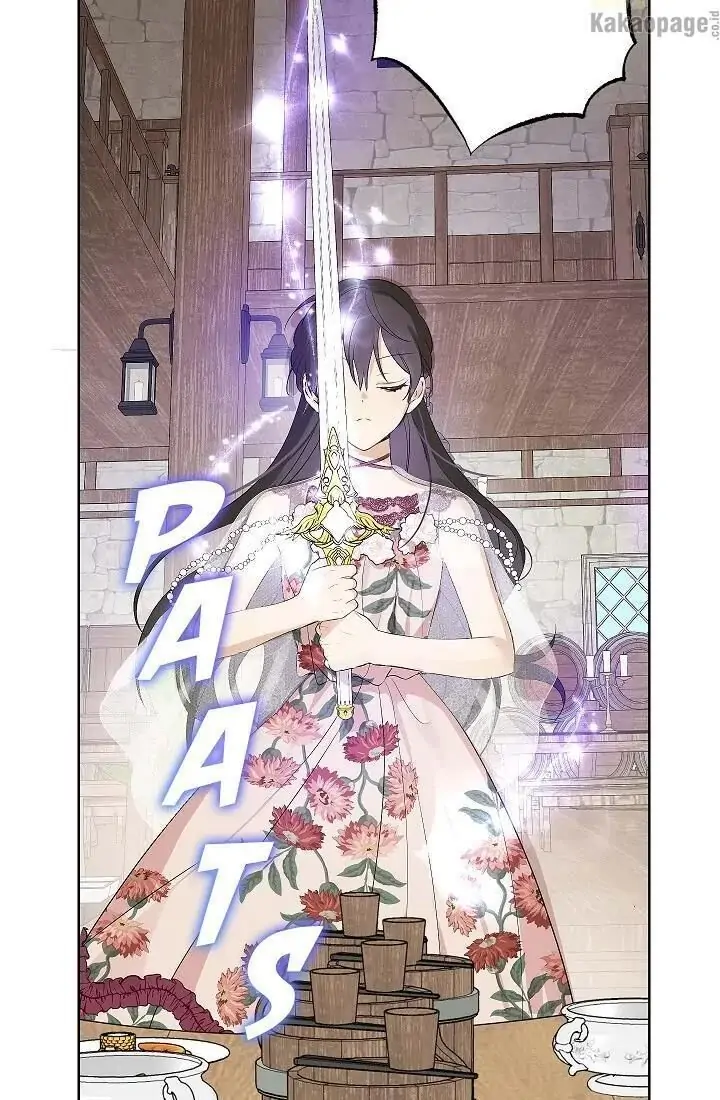 Actually, I Was the Real One Chapter 60 - halaman 96