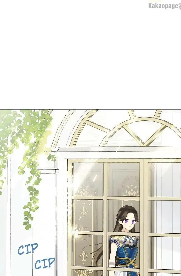 Actually, I Was the Real One Chapter 63 - halaman 1