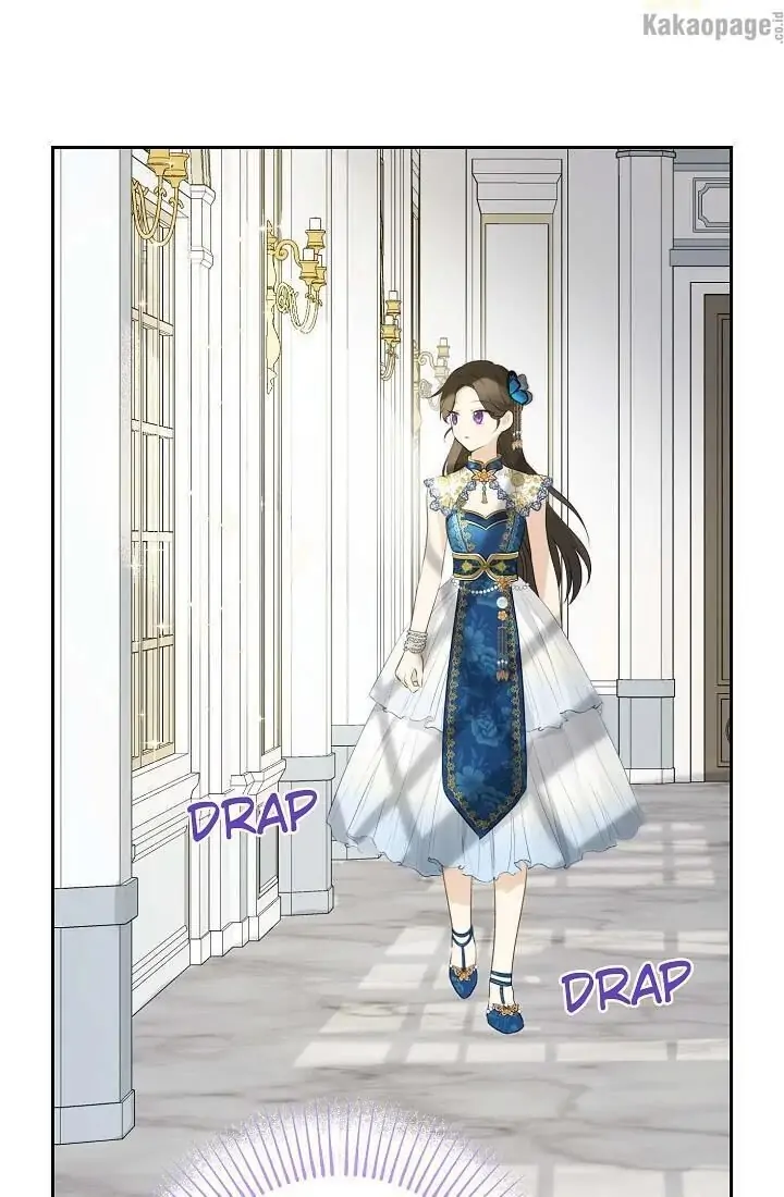 Actually, I Was the Real One Chapter 63 - halaman 3