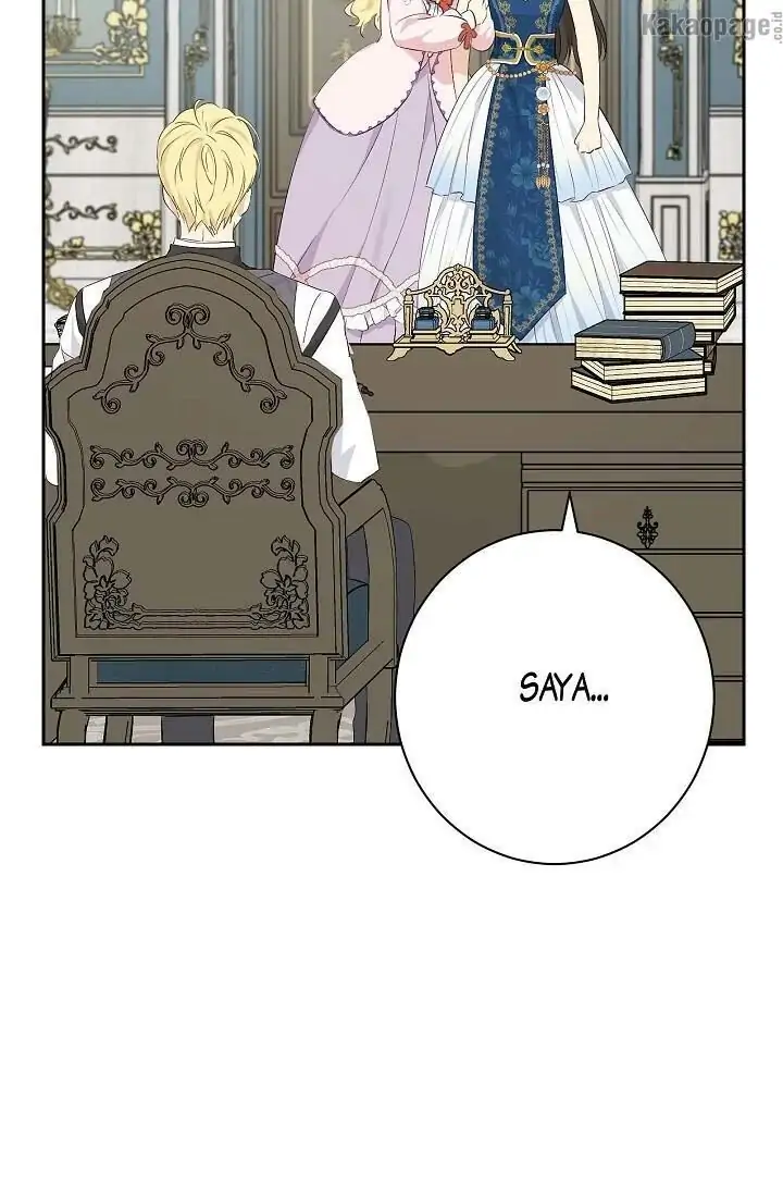 Actually, I Was the Real One Chapter 63 - halaman 50