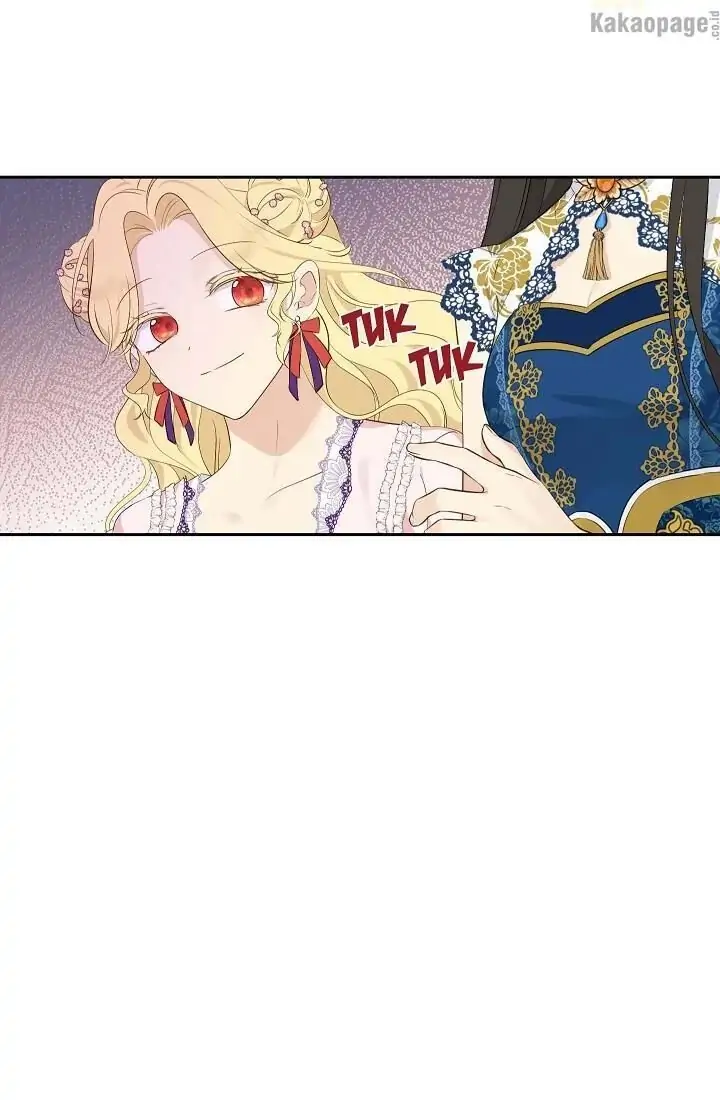 Actually, I Was the Real One Chapter 63 - halaman 61