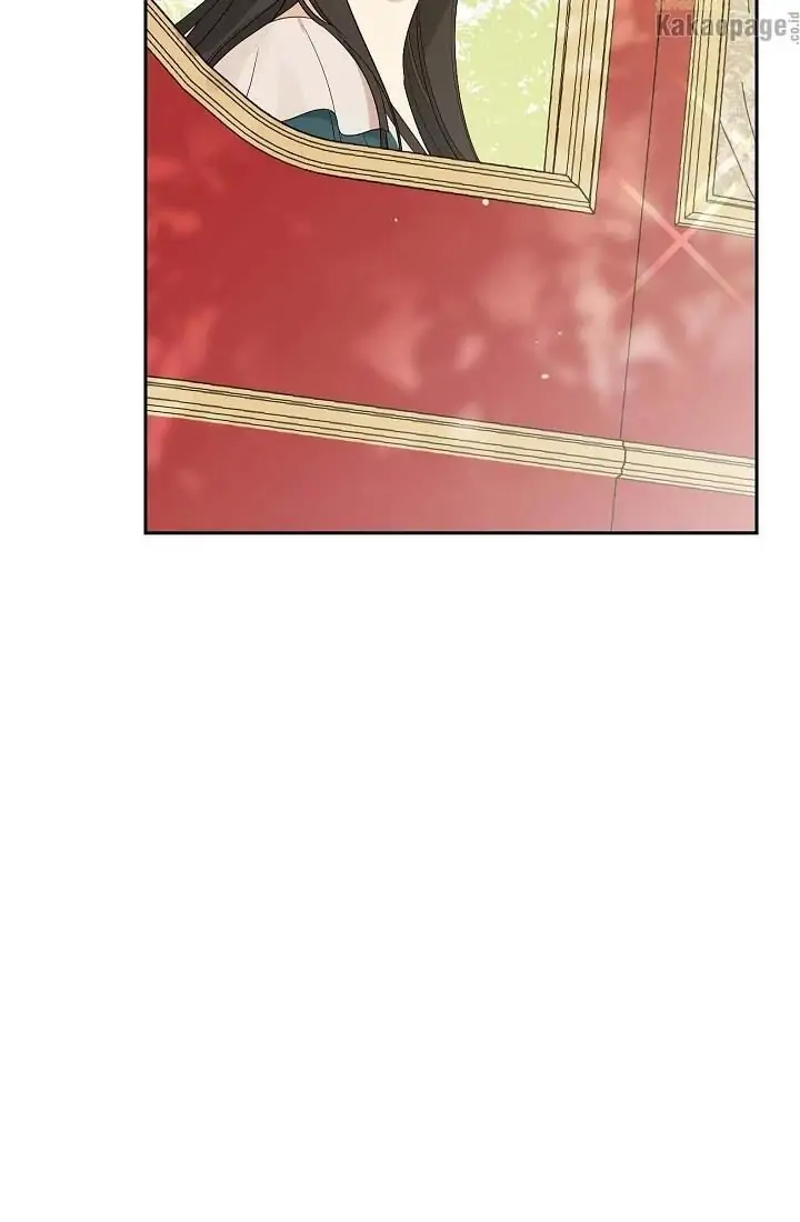 Actually, I Was the Real One Chapter 63 - halaman 73