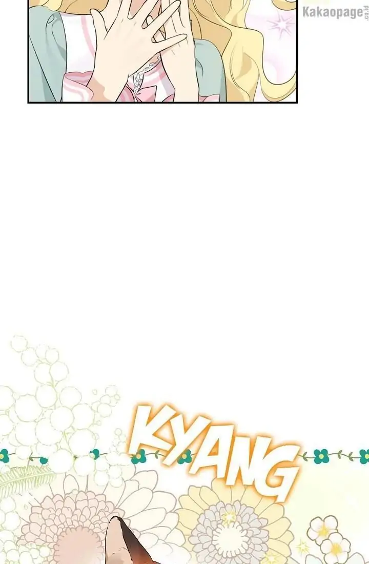 Actually, I Was the Real One Chapter 64 - halaman 31